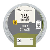 M&S Egg and Spinach snack pot 100g, imported from the UK