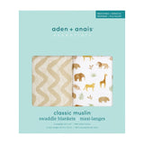 Aden+Anais Essentials Cotton Muslin Tanzania Baby Swaddle Blanket 2 Pack