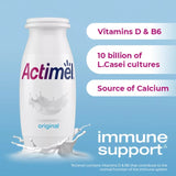 Actimel multifruit yoghurt drink 8 x 100g - British product
