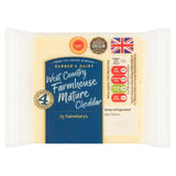 Sainsburys West Country Farmhouse Mature Cheddar 220g