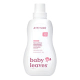 Attitude fragrance free fabric softener 1L - British product
