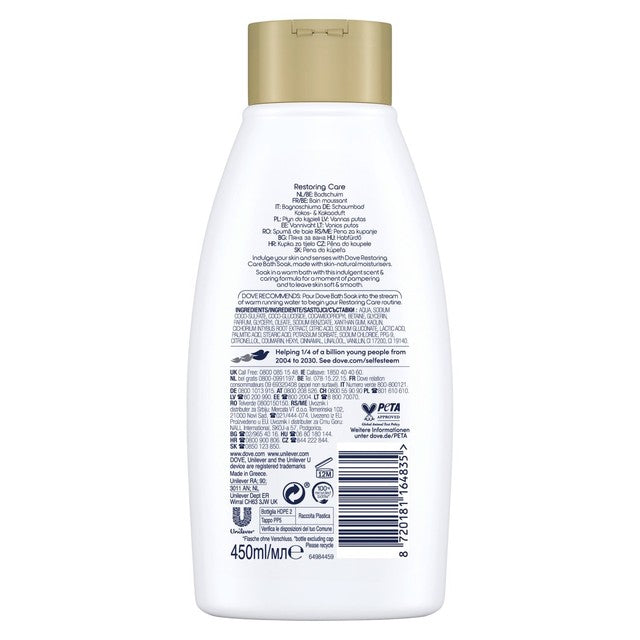 Dove Bubble Bath Soak Restoring Care Coconut & Cacao