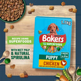 Bakers puppy chicken with vegetables dry dog food 2.85kg - British product