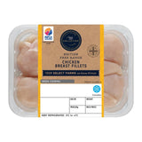 M&S free range chicken breast fillets 500g, imported from the UK