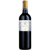 Lafite Rothschild Legende Rouge Bordeaux Red Wine 75cl