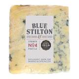 M&S Mature Blue Stilton Cheese 236g