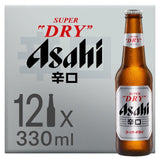 Asahi Super Dry Lager Beer 12 x 330ml