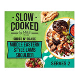 M&S Middle Eastern Style Lamb Shoulder 489g, imported from the UK