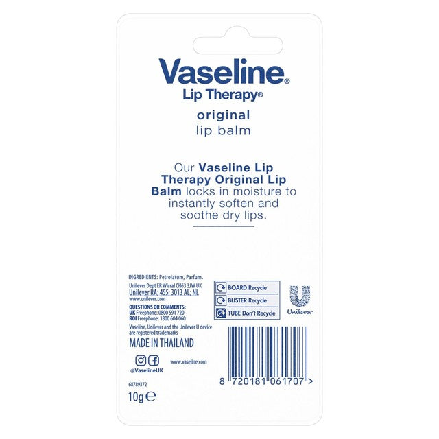 Vaseline Original Therapy lip balm 10g tube (British brand)