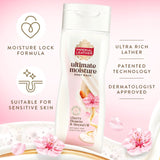 Imperial Leather cherry blossom and almond oil body wash 450ml, UK version