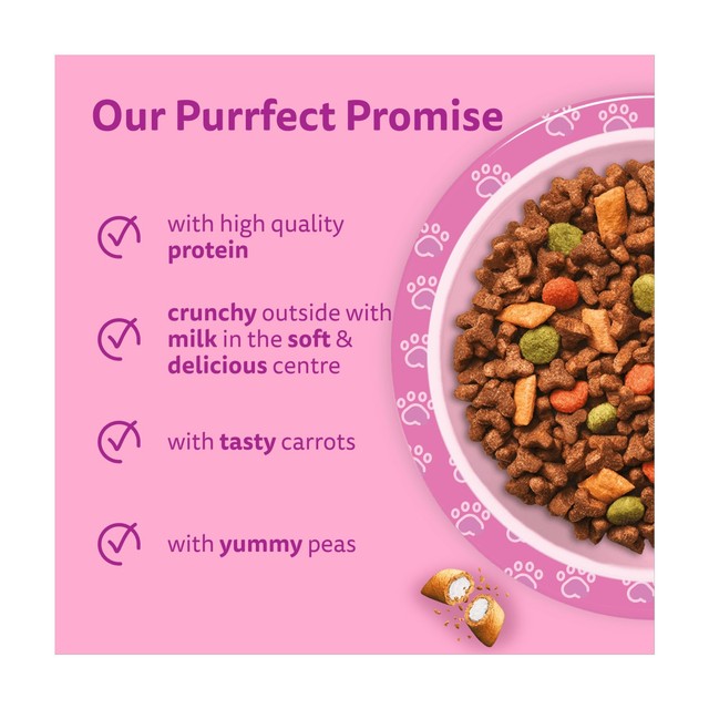Whiskas kitten dry cat food with chicken 1.9kg (British brand)