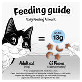 Felix Crispies chicken and beef cat treats 180g - British product