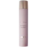M&S neck and décolletage cream, imported from the UK