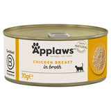 Applaws Chicken Breast Wet Cat Food 70g