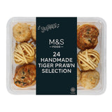 M&S Tiger Prawn Dim Sum Selection Party Food 600g