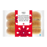 M&S Japanese Style Fried Onion Mini Milk Buns 300g