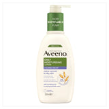 Aveeno body lotion lavender scent 300ml - British product