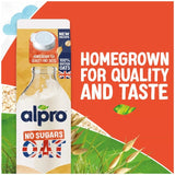 Alpro oat drink no sugar 1L - British product