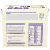 SMA PRO follow-on ready-to-use formula milk 6 x 200ml (British brand)