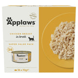 Applaws Chicken Breast in Broth Wet Cat Food 36 x 70g Multipack