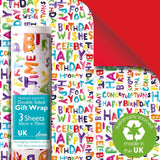 Deva Designs double-sided gift wrap sheets 50x70cm, UK version