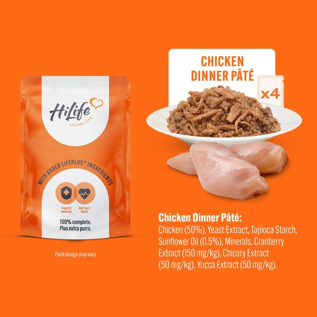 HiLife cat food multipack chicken and beef pâté 8 x 70g, UK version