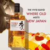 Toki Blended Japanese Whisky 70cl (British brand)
