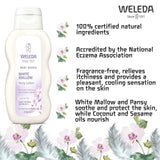 Weleda Baby White Mallow Body Lotion 200ml (British brand)