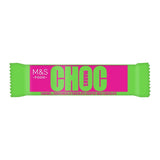 M&S Choc Marks Caramel & Shortbread Milk Chocolate Bar 50g