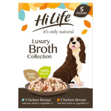 HiLife Its Only Natural Wet Dog Food 5 x 100g