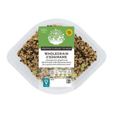 M&S spelt, lentils, and edamame soybeans mix 290g, imported from the UK