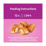 Whiskas cat treats with chicken and cheese 60g (British brand)