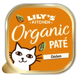Lily's Kitchen Organic Chicken Dinner for Cats Paté 85g
