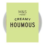 M&S Houmous with Extra Virgin Olive Oil Dip 300g