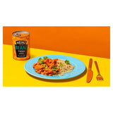 Heinz baked beans tikka masala sauce style 390g tin, UK version