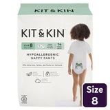 Kit & Kin Hypoallergenic Nappy Pants Size 8 Frog and Llama Print