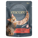 Encore Cat Tuna Fillet with Crab in Broth Wet Cat Food Pouch 70g