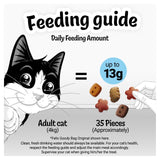 Felix Goody Bag Original Chicken Liver & Turkey cat treats 60g - British product