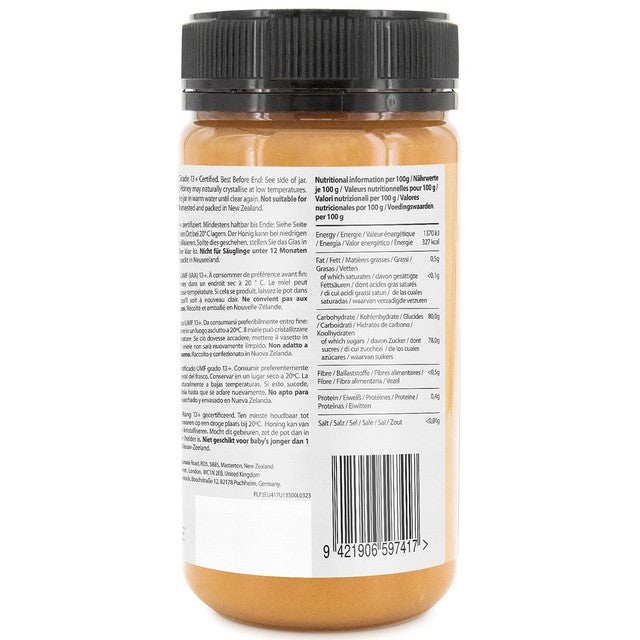 Steens MGO 400+ UMF13+ Manuka Honey 500g (British brand)