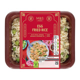 M&S egg fried rice with peas 300g, imported from the UK