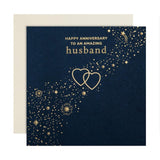 M&S Gold Hearts Husband Anniversary Card 15x15cm
