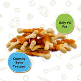 Good Boy Crunchy Chicken & Calcium Bones dog treats 100g, UK version