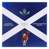 M&S All Butter Dark Chocolate Chip Shortbread Squares 200g
