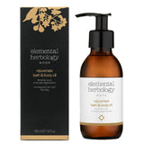 Elemental Herbology Rejuvenate bath and body oil - British product