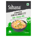 Suhana Indo-Chinese Spice Mix 20g (British brand)