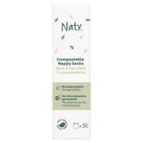 Naty biodegradable nappy bags 50 pack, imported from the UK