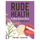 Rude Health Puffed Brown Rice Breakfast Cereal 225g
