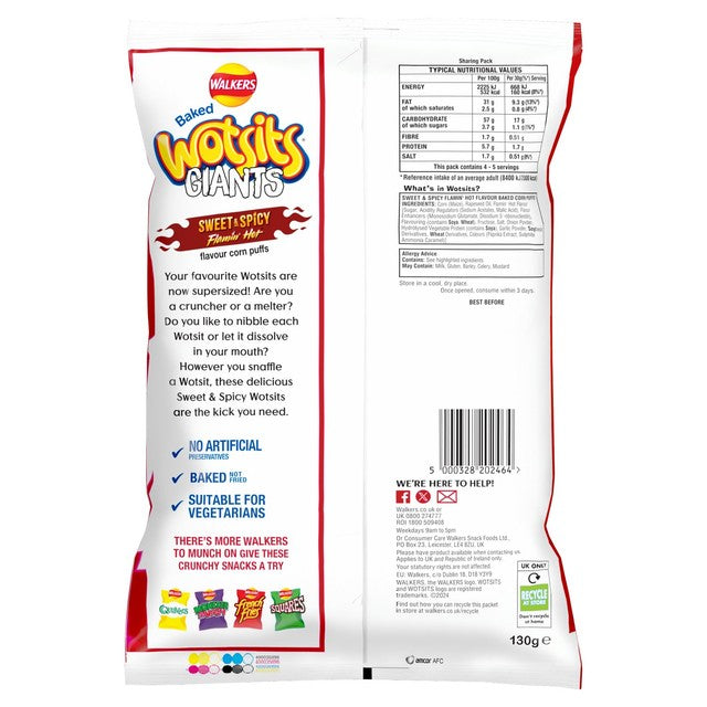 Wotsits Giants Sweet & Spicy baked corn puffs 130g (British brand)