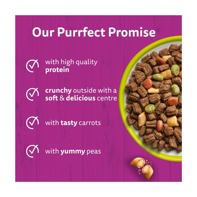 Whiskas dry cat food with lamb 1.9kg (British brand)