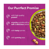 Whiskas dry cat food with lamb 1.9kg (British brand)